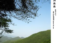 -山沟沟景区