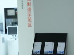 -极简口腔(总院)