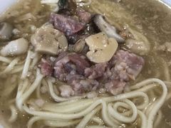 -吴记怪味面(牛王庙店)