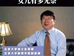 -东方私塾一对一辅导