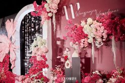 -觅遇Meet U私人婚礼定制(潮汕店)