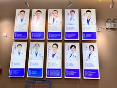 -深圳尔睦丽沙口腔门诊部(丽沙花都店)
