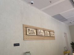 -必胜客(WOW西丽店)