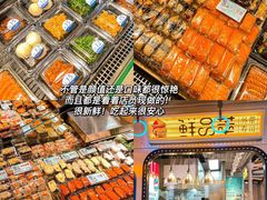 -新佳丽时尚广场