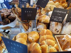 -仙峰天然面包(迎宾路店)