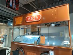 -盒马鲜生(馥邦国际店)