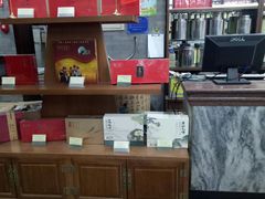 -张一元(总店)