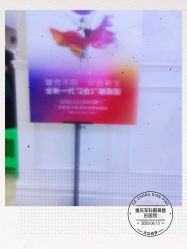 -重庆军科整形美容医院