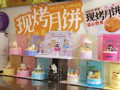 -DEMO黛慕蛋糕(中泰店)