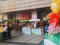 -巴黎春天(浦建店)
