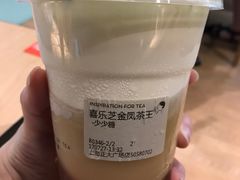 -喜茶(上海正大广场店)