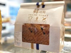 -佳麦烘焙(姚港路店)