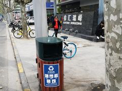 -上海徐汇瑞峰酒店