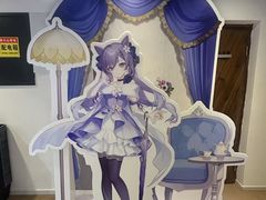 -Animate(工人体育场东路店)