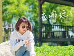 -稻香湖公园