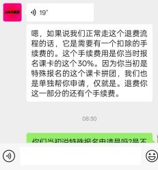 -DNA舞室