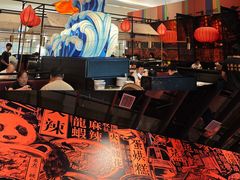-天辣(金桥啦啦宝都店)