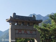 -泰山风景名胜区