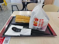 -永和大王(成府二店)