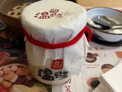 -温野菜涮涮锅(大悦城店)