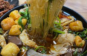 Classic Spicy Chicken Hot Pot