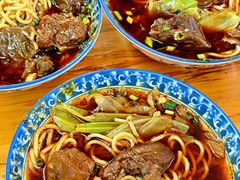 -蒋六十八梯眼镜面(渝中店)