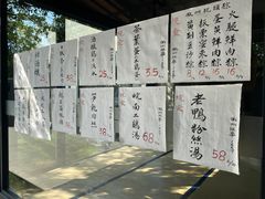 -苏州本色美术馆