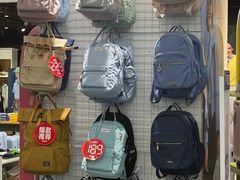 -飞洲国际广场