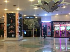 -博纳国际影城(皇庭店)