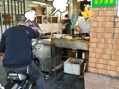 -草庐酒家