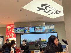 -华三爷拌面(上海光启城店)