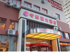 门面-今鲜源大酒店·中华餐饮名店(新湛路店)