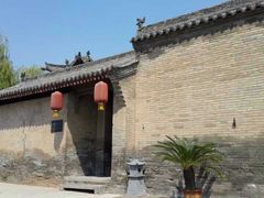 -山西王家大院