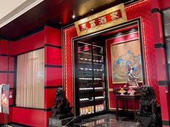 门面-东富酒家(龙湖西溪天街店)