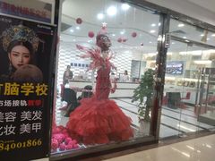 -首脑美容美发化妆美甲培训学校(龙岗校区)