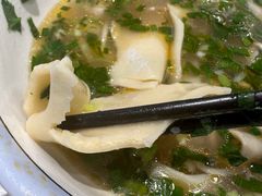 -兰州马子禄牛肉面(文景公园店)