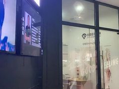 -古德菲力健身(广体店)