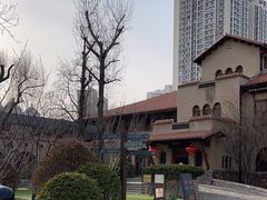 -静园(和平区)