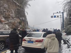 -江南天池
