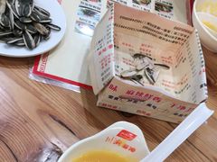 -余丞记川渝面馆(云峰店)
