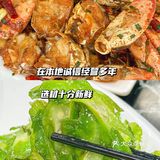 超强美食分享‼开了很多年的老字号海鲜店   