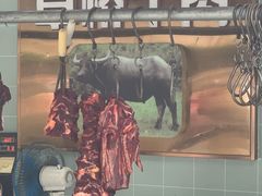-草桥清真牛肉锅贴扁食店