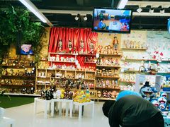 -山东嘉汇文化用品有限公司张店凤凰国际分公司(新村西路店)