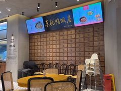 -东就鸭饭店·古早海南菜(友谊南海城店)
