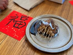 -去茶山(成都万象城店)