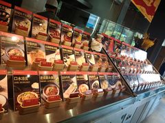 -水煮鱼乡·川京菜(蛇口店)