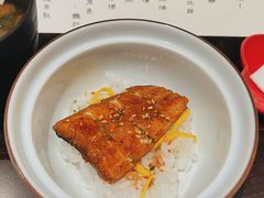 -元熹会席料理