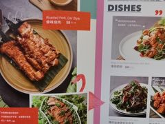 -浩海火烧云傣家菜(京广店)