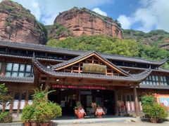 -梅州天地人花园酒店(梅县人民广场店)