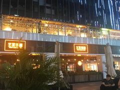 -HALO广场(梨园路店)